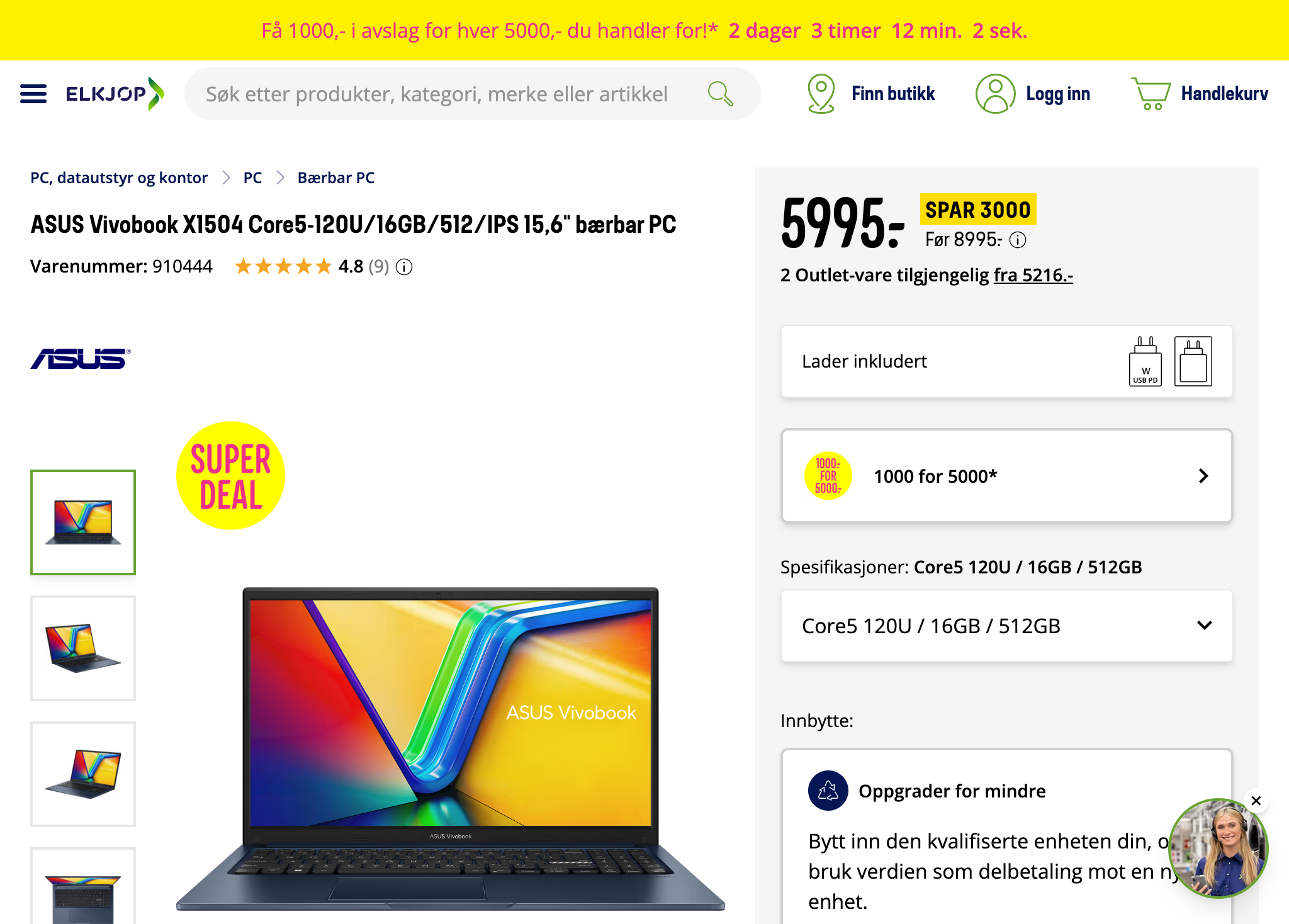 Elkjøp Product Detail Page